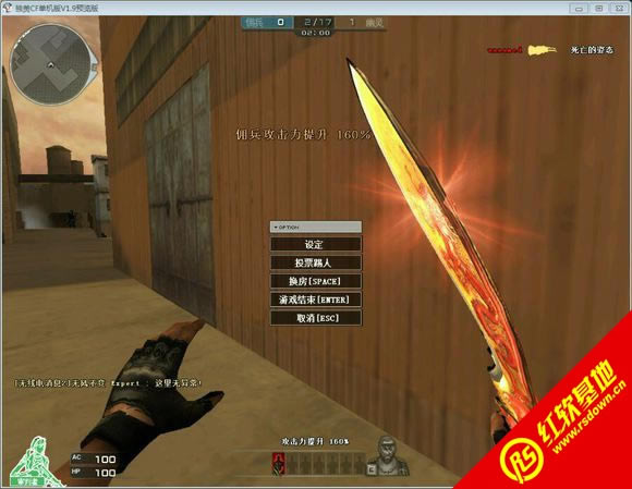 �������2016���������|�������2016�������Ϸ��վ