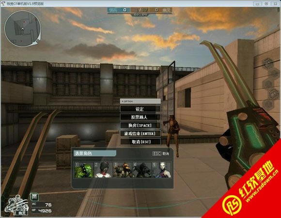 �������2016���������|�������2016�������Ϸ��վ