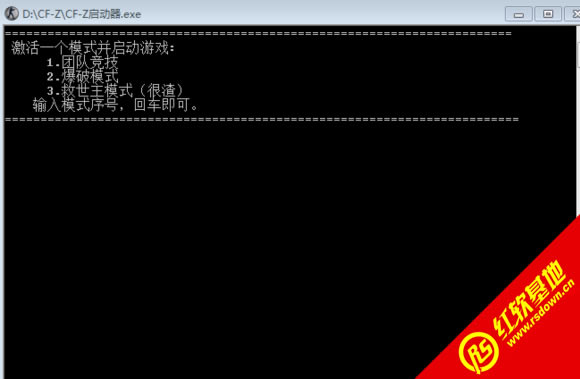 С��cf������1.6����|С��cf������1.6��Ϸ��վ