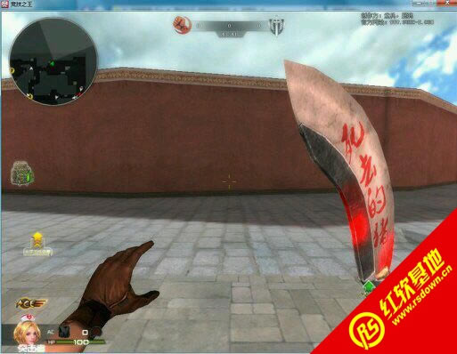 ��ս������߷�ԭ������|��ս������߷�ԭ����Ϸ��վ