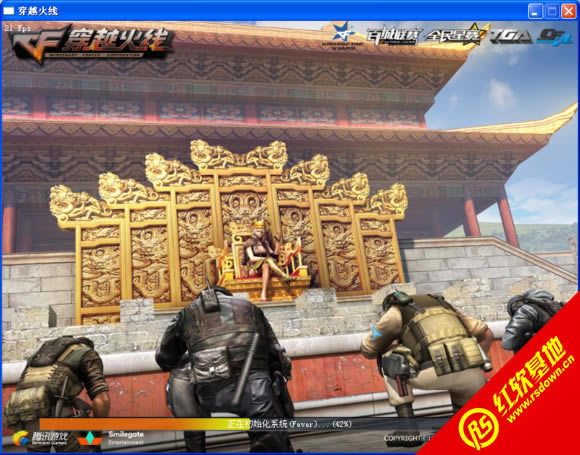 ����������°�����|����������°���Ϸ��վ