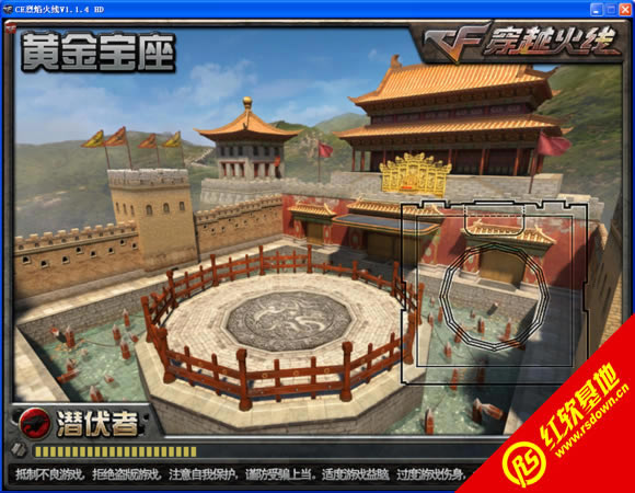 ����������°�����|����������°���Ϸ��վ