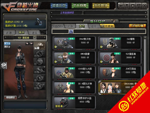 С��cf������1.2����|С��cf������1.2��Ϸ��վ