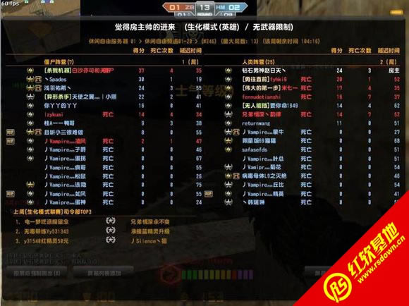 ����ʱ��5ĩ�վ�ɱ����|����ʱ��5ĩ�վ�ɱ��Ϸ��վ