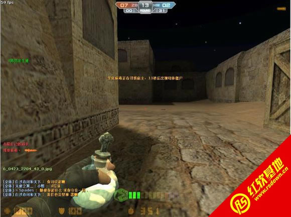 ����ʱ��5ĩ�վ�ɱ����|����ʱ��5ĩ�վ�ɱ��Ϸ��վ