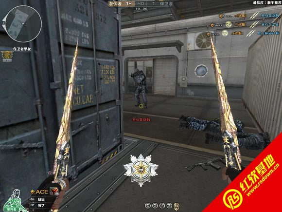 �����������|���������Ϸ��վ