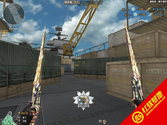 �����������|���������Ϸ��վ