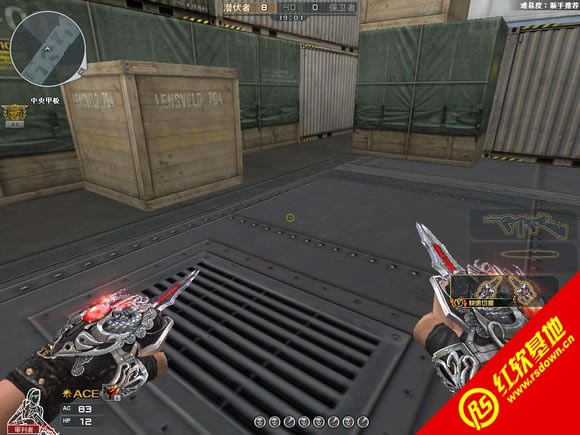 �����������|���������Ϸ��վ