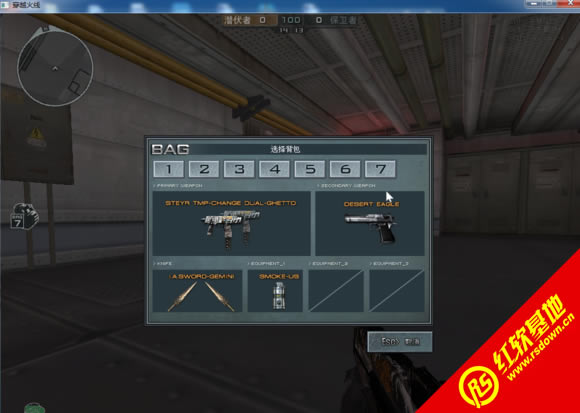 ck����֮��ɱ�ֵ�ذ������|ck����֮��ɱ�ֵ�ذ����Ϸ��վ