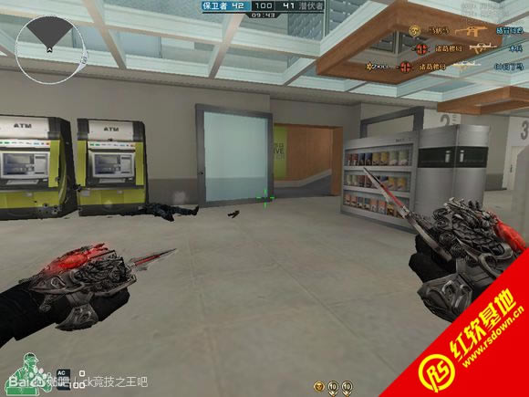 С������V1.7ս��֮ŭ����|С������V1.7ս��֮ŭ��Ϸ��վ