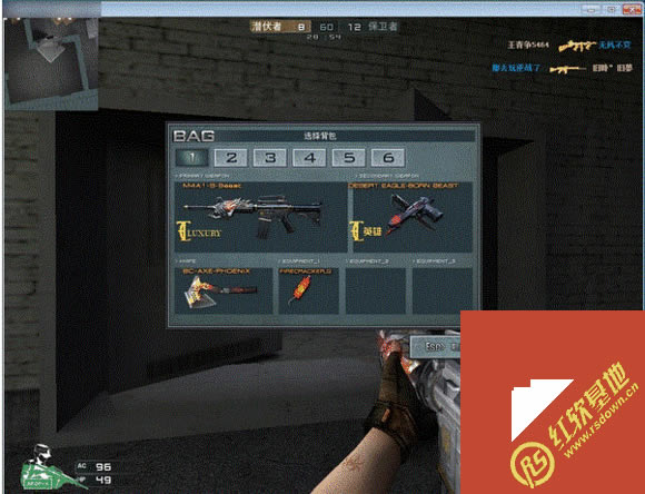 CE�������V1.0.3����ͻ������|CE�������V1.0.3����ͻ����Ϸ��վ