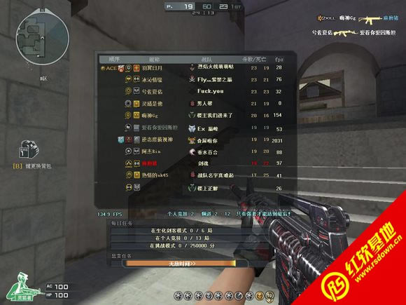 CE�������V1.0.3����ͻ������|CE�������V1.0.3����ͻ����Ϸ��վ