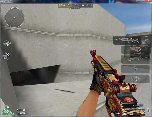 С������V1.4������ս����|С������V1.4������ս��Ϸ��վ