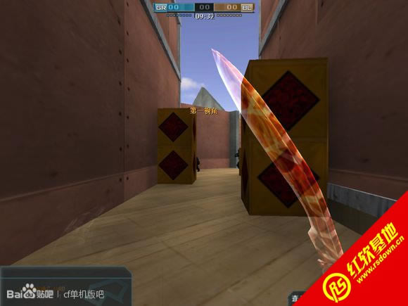 糖果火线1.0.3.8怒龙崛起下载|糖果火线1.0.3.8怒龙崛起游戏