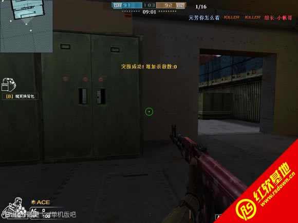 �ǹ�����1.0.3.8ŭ����������|�ǹ�����1.0.3.8ŭ��������Ϸ��վ