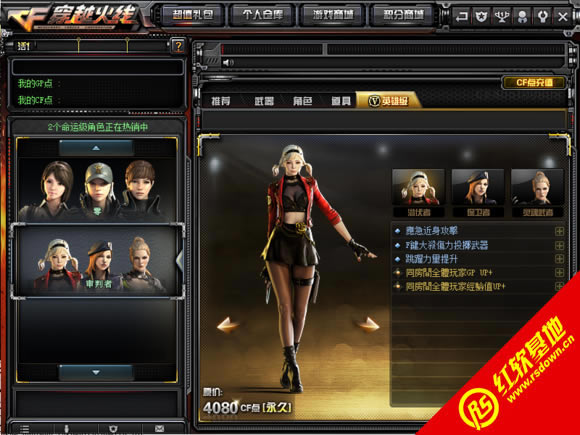 С������V2.4˫ǹõ������|С������V2.4˫ǹõ����Ϸ��վ