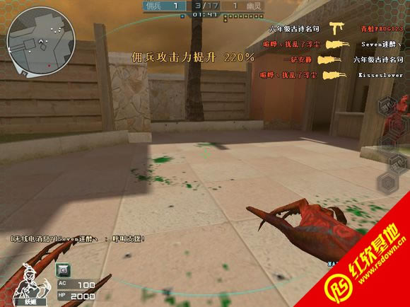 CK����֮����Ѫ�޸İ�����|CK����֮����Ѫ�޸İ���Ϸ��վ