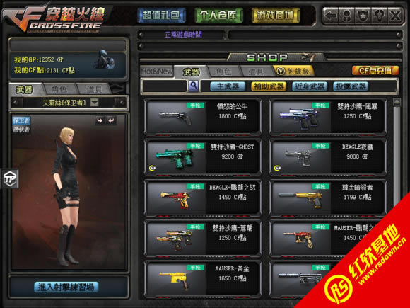 С�����1.0����|С�����1.0��Ϸ��վ