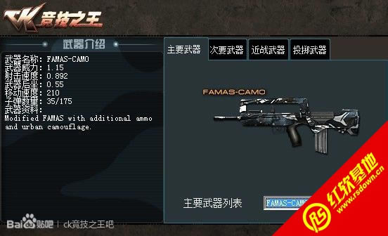 CK����֮��֮XH_CK���޸İ�����|CK����֮��֮XH_CK���޸İ���Ϸ��վ