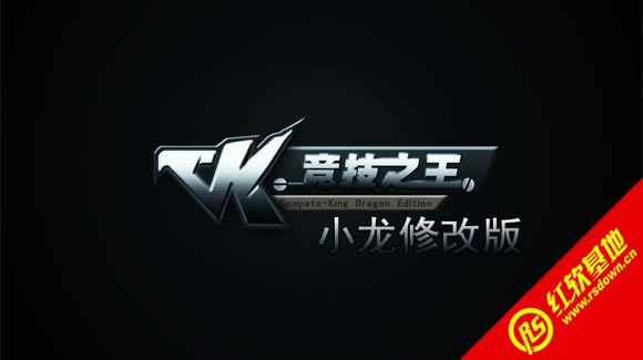 С������V2.7����֮ս����|С������V2.7����֮ս��Ϸ��վ