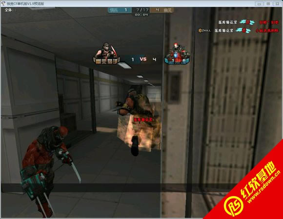 CE�������V1.1.4.6666����|CE�������V1.1.4.6666��Ϸ��վ