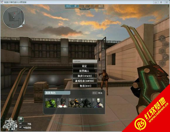 CE�������V1.1.4.6666����|CE�������V1.1.4.6666��Ϸ��վ