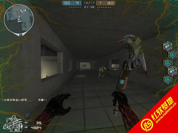 С������V2.3��ʥ��������|С������V2.3��ʥ������Ϸ��վ