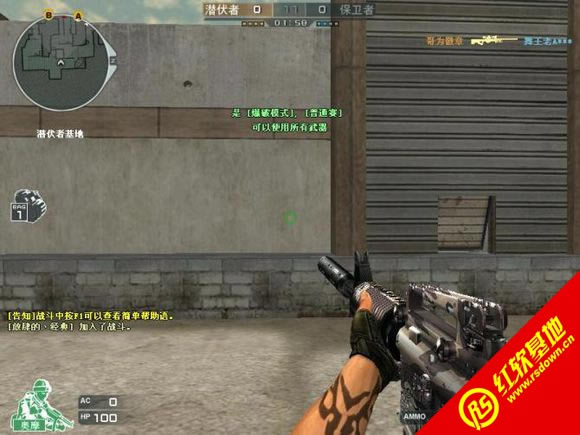 ħ�����1.4��Խ��������|ħ�����1.4��Խ������Ϸ��վ