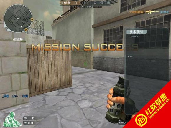 ħ�����1.4��Խ��������|ħ�����1.4��Խ������Ϸ��վ