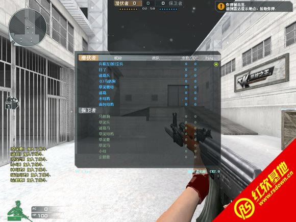 С������V2.0������������|С������V2.0����������Ϸ��վ