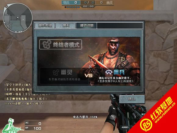 С������V1.5��ӥ��������|С������V1.5��ӥ������Ϸ��վ