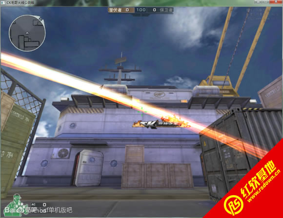 CE�������V1.0.1���ط�������|CE�������V1.0.1���ط�����Ϸ��վ