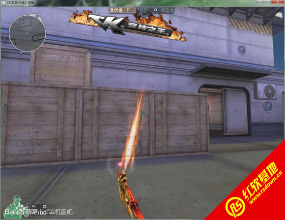 CE�������V1.0.1���ط�������|CE�������V1.0.1���ط�����Ϸ��վ