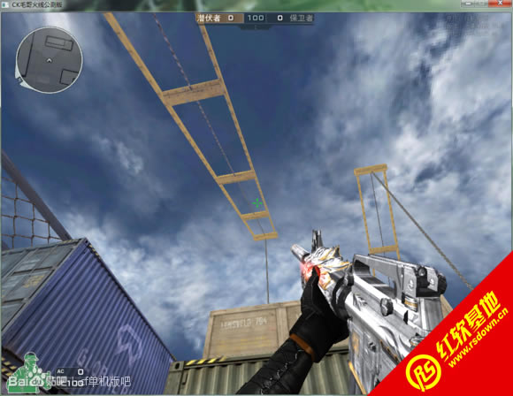 CE烈焰火线V1.0.1绝地逢生下载|CE烈焰火线V1.0.1绝地逢生游戏