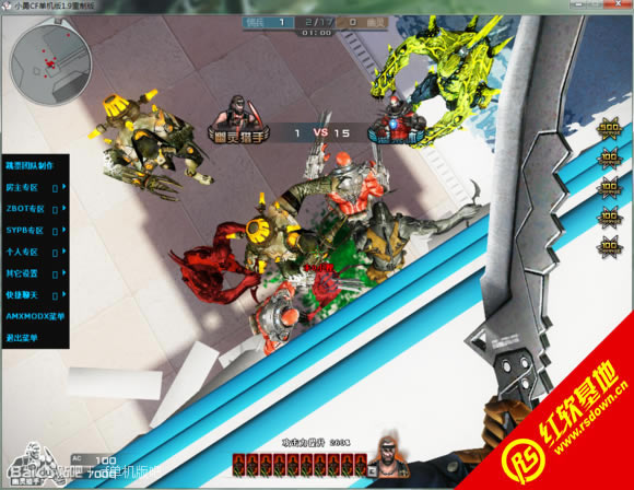 ce����������������ƽ������|ce����������������ƽ����Ϸ��վ