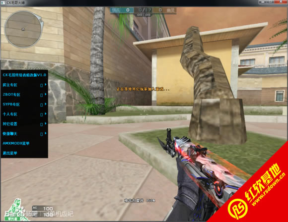 ����ս��v1.01ѪȾǰ����ʽ������|����ս��v1.01ѪȾǰ����ʽ����Ϸ��վ