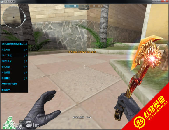 ����ս��v1.01ѪȾǰ����ʽ������|����ս��v1.01ѪȾǰ����ʽ����Ϸ��վ