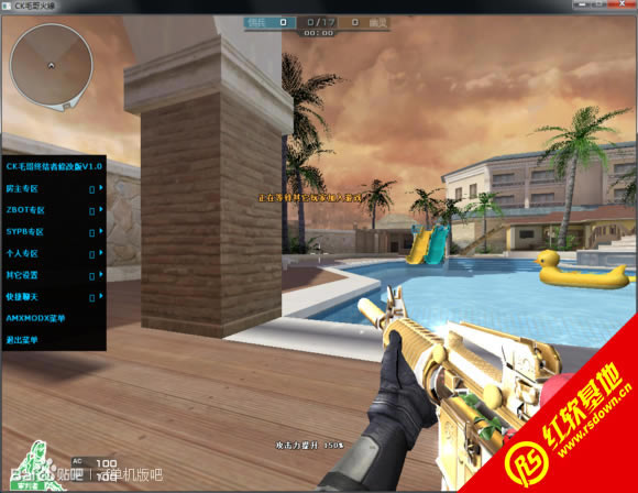 ����ս��v1.01ѪȾǰ����ʽ������|����ս��v1.01ѪȾǰ����ʽ����Ϸ��վ