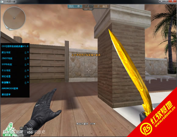 ����ս��v1.01ѪȾǰ����ʽ������|����ս��v1.01ѪȾǰ����ʽ����Ϸ��վ