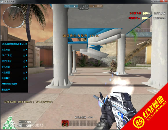 ����ս��v1.01ѪȾǰ����ʽ������|����ս��v1.01ѪȾǰ����ʽ����Ϸ��վ