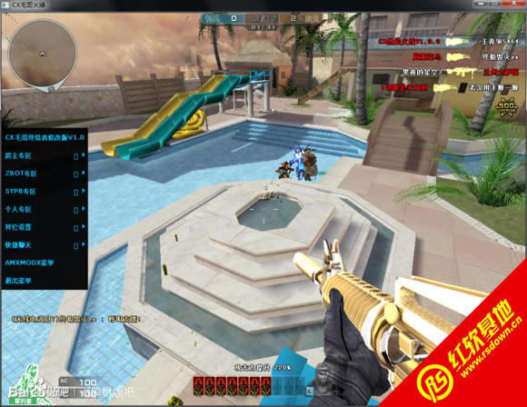 火线战乱v1.01血染前线官方正式版下载|火线战乱v1.01血染前线官方正式版游戏