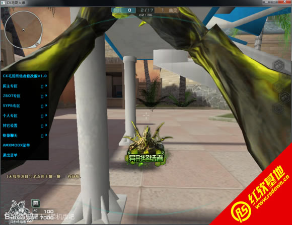 ����ս��v1.01ѪȾǰ����ʽ������|����ս��v1.01ѪȾǰ����ʽ����Ϸ��վ