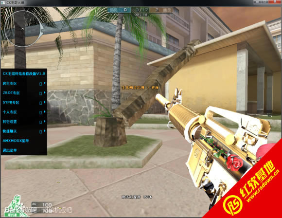 ����ս��v1.01ѪȾǰ����ʽ������|����ս��v1.01ѪȾǰ����ʽ����Ϸ��վ