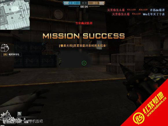 ��˹��CM����������|��˹��CM��������Ϸ��վ