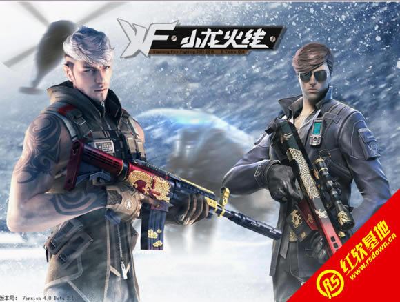 С������-V1.8�ƽ�ʱ������|С������-V1.8�ƽ�ʱ����Ϸ��վ