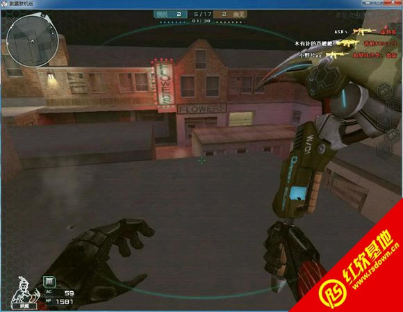 烈焰火线ce 5129版烈焰火线ce 5129版游戏