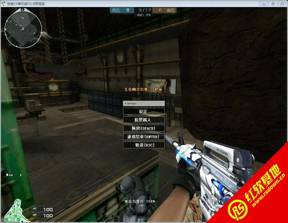 CE烈焰火线V1.0.4测试版下载|CE烈焰火线V1.0.4测试版游戏