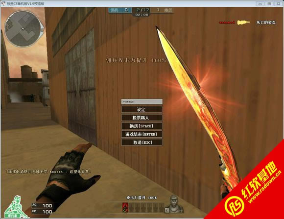 CE�������V1.0.4���԰�����|CE�������V1.0.4���԰���Ϸ��վ