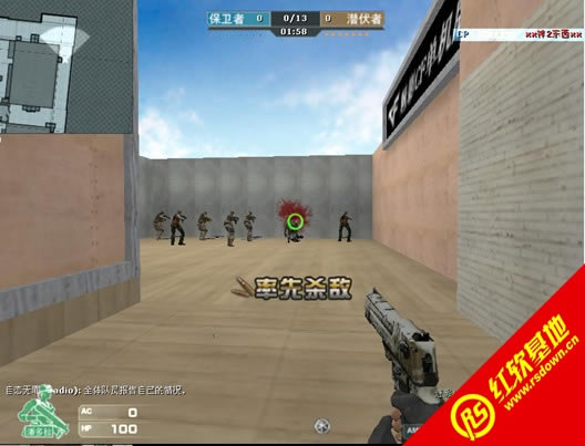 CP魅影火线 0.0.1内测版下载|CP魅影火线 0.0.1内测版游戏