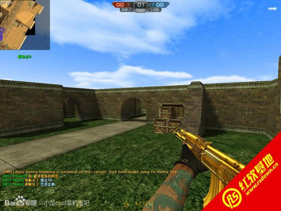 С������-��С���޸İ�����|С������-��С���޸İ���Ϸ��վ